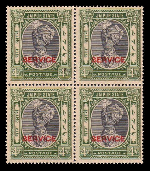 JAIPUR STATE 1942 - Maharaja Sawai Man Singh, 4 Anna, Black and Grey Green, Block of 4, MNH, S.G. 028, Cat. Value £ 9, Each Stamp
