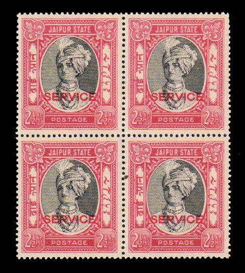 JAIPUR STATE 1946 - Maharaja Sawai Man Singh, 2½  Anna, Black and Carmine, Block of 4, MNH, S.G. 027