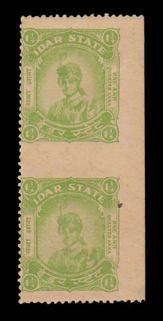 IDAR STATE 1940 - King Portrait, Imperf Between Vertical Pair, 1� Anna, Mint, S.G. F5a