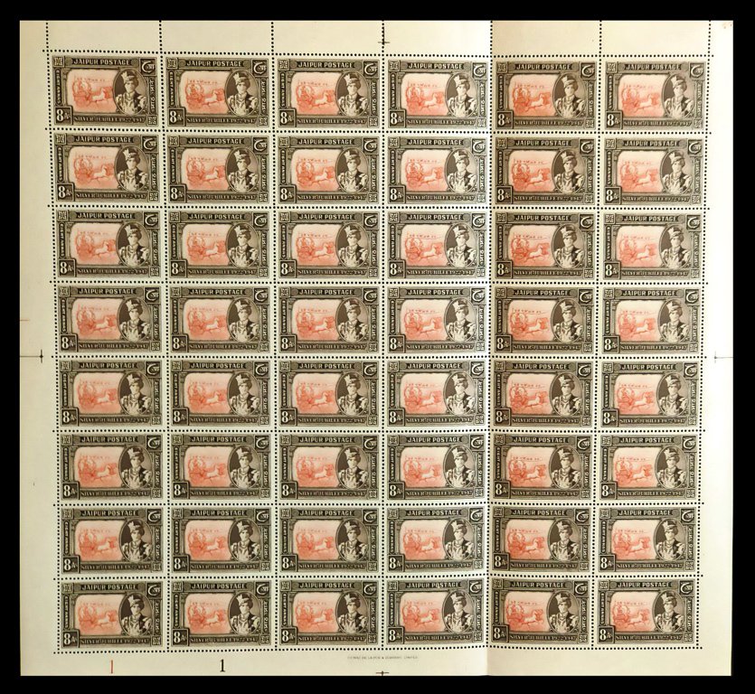 JAIPUR Princely State 1947 - 8As. Chariot of the Sun and Maharaja Portrait, Sheet of 48 Stamps, MNH, S.G. 79