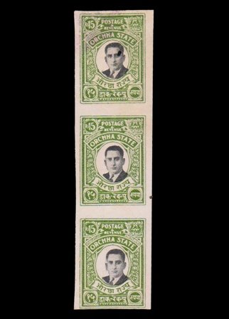 ORCHHA STATE 1935 - 15 Rs. Black and Green, Vertical Imperf Strip of 3 as per scan, S.G. 29 