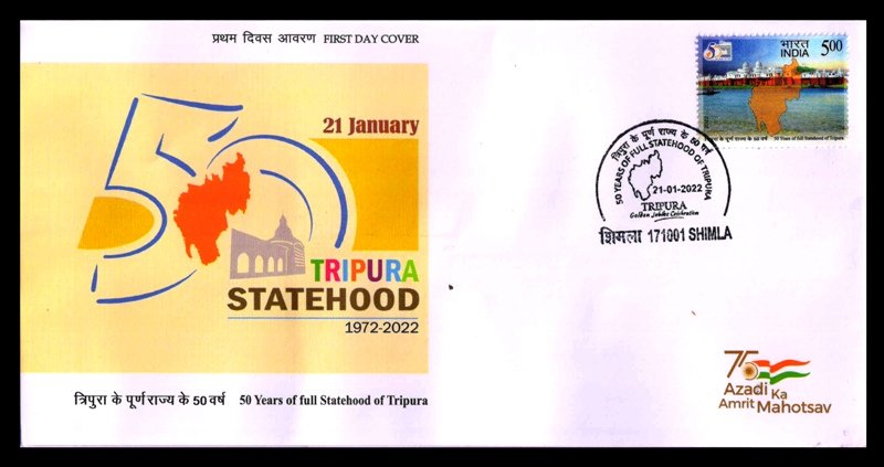 INDIA 21-1-2022 - 50 Years of full Statehood of Tripura, First Day Cover