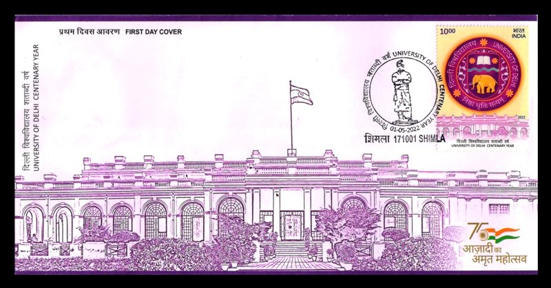 INDIA 1-5-2022 - University of Delhi Centenary Year, First Day Cover