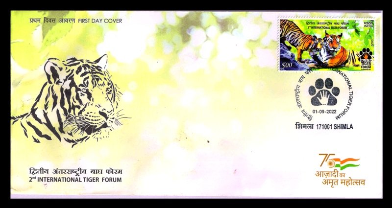 INDIA 1-9-2022 - International Tiger Forum, First Day Cover