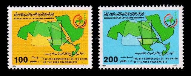 LIBYA 1984 - 9th Conference of Arab Pharmacists Union, Map and Pharmaceutical Equipment, Set of 2 Stamps, MNH, S.G. 1602-1603