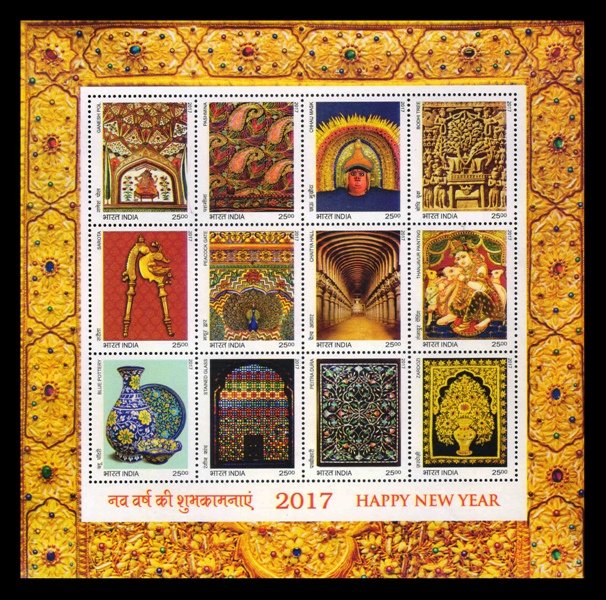 INDIA 2017 -Splendour of India, New Year Calendar, January to December, Sheetlet of 12 Stamps, MNH