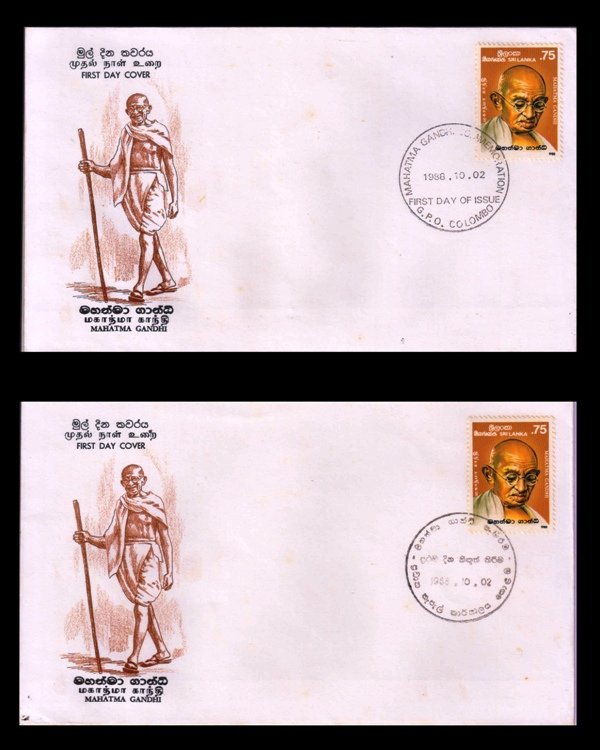 SRI LANKA 1998 - Mahatma Gandhi, Set of 2 First day Cover with Sinhala & English Cancellations, Rare Covers