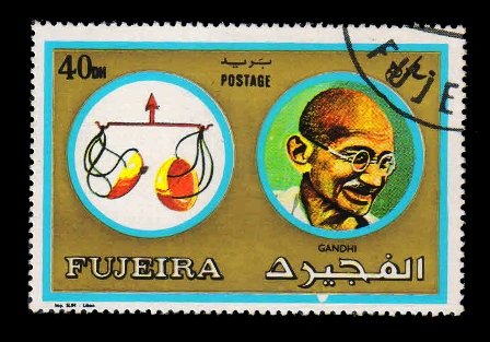 FUJEIRA 1973 - Mahatma Gandhi, 1 Value Cancelled Stamp