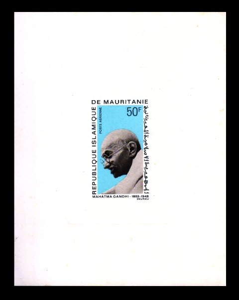 MAURITANIA 1968 - Gandhi, Deluxe Card with Steel Die Impression, Rare Philatelic Item