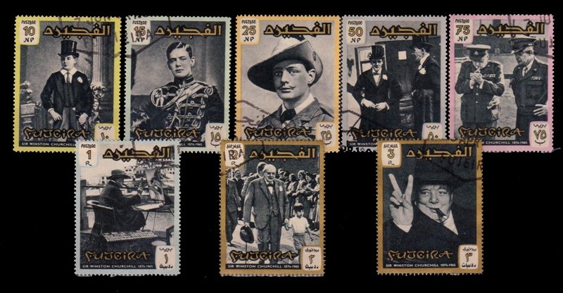 FUJEIRA 1966 - Sir Winston Churchill, Complete Set of 8 Stamps, Cancelled, S.G. 67-74