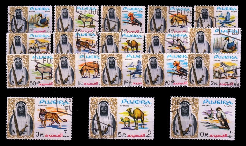 FUJEIRA (Trucial State) 1964 - Birds and Animals with Portrait of Sheikh Mohammed Bin Hamad al Shaoqi, Complete Set of 18 Stamps, Cancelled, S.G. 1-18, Cat. � 20