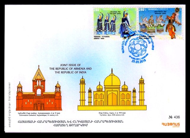 ARMENIA 2018 - Armenia-India Joint Issue, Dance Forms, Manipuri and HOV Arek, Set of 2 Stamps on First Day Cover, Taj Mahal and Etchmiadzin Cathedral