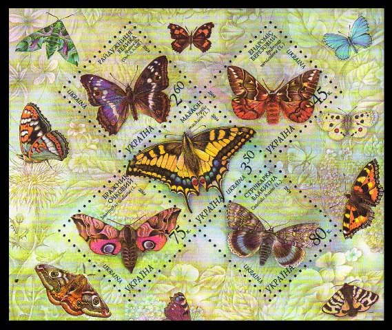 UKRAIN 2004 - Butterflies and Moths, Miniature Sheet of 5 Diamond Shaped Stamps, MNH, S.G. MS 531, Cat. � 18.00