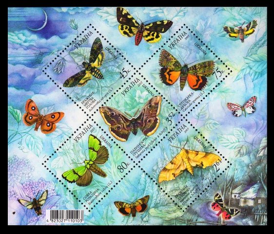 UKRAIN 2005 - Butterflies and Moths, Miniature Sheet of 5 Diamond Shaped Stamps, MNH, S.G. MS 587, Cat. � 17.00