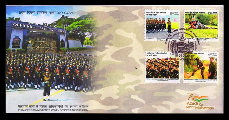 INDIA 15-01-2022 - Permanent Commission to Women officers in Indian Army, Set of 4 Stamp on First Day Cover