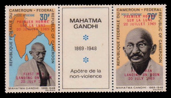 CAMEROUN 1969 - Mahatma Gandhi, Optd. First Man Landing on Moon, 2 Value, MNH