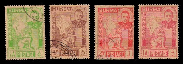 BURMA 1948 - Map of Burma, Gen. Aung Sanant Chinthe, Set of 4, Used, S.G. 83-87