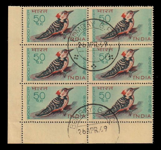 INDIA 1968 - Bird, Wood Pecker, 50 Paisa, Vertical Block of 6, MNH, 1st Day Cancelled Bombay G.P.O, S.G. 579