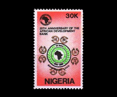 NIGERIA 1989 - 25th Anniversary of African Development Bank, 1 Value Stamp, MNH, S.G. 579