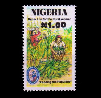 NIGERIA 1992 - Women Working in Fields, Agriculture, Women Development, 1 Value Stamp, MNH, S.G. 639