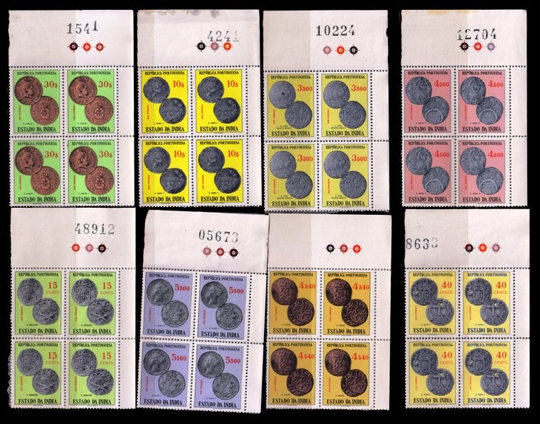 PORTUGUESE INDIA (GOA) 1959 - Coin Series Stamps, 8 Different Mint Corner Block with Traffic Light