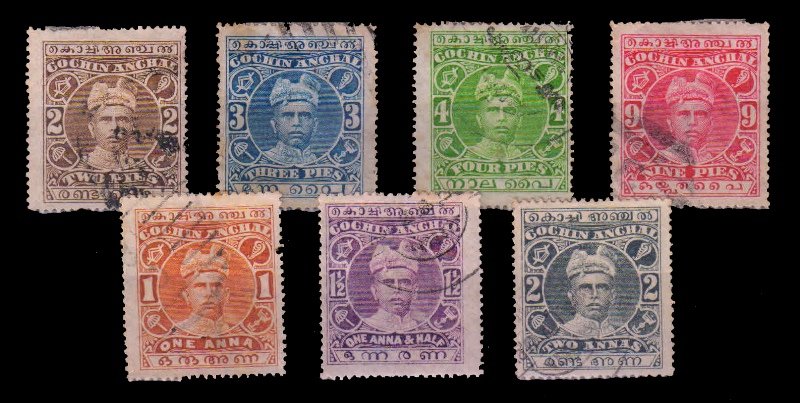 COCHIN STATE 1911 - Raja Rama Varma I, 7 Different Used Stamps, S.G. 26-32