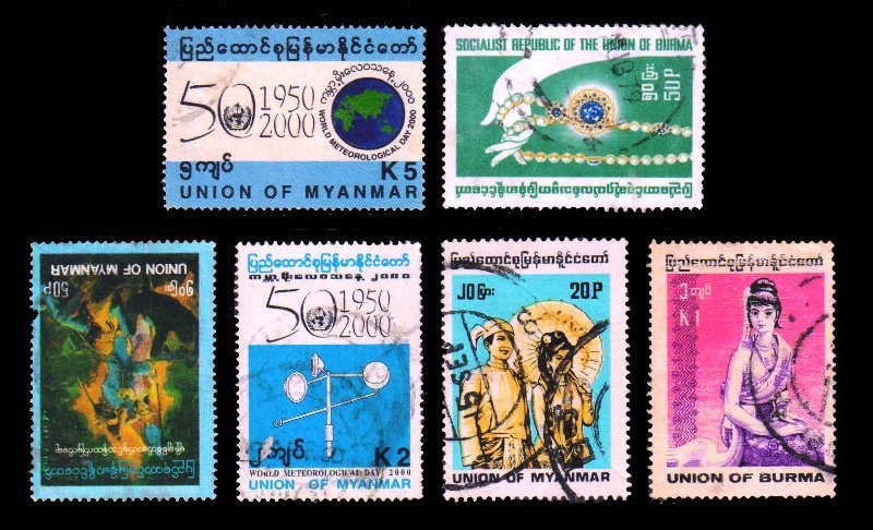 MYANMAR - 6 Different Used Stamps