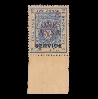 BHOPAL STATE 1935-36 - India, 2 Anna Ultramarine, Surcharged, 1 Value Stamp, MNH, S.G. 0327d, Cat. £ 75