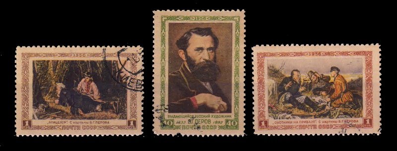 RUSSIA 1956 - Paintings by Perov, Set of 3 Cancelled Stamps, S.G. 1958-1960, Cat. Â£ 3.50
