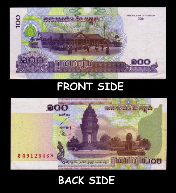 CAMBODIA 2001 - 100 Rice Banknotes, Independence Monument, School Building