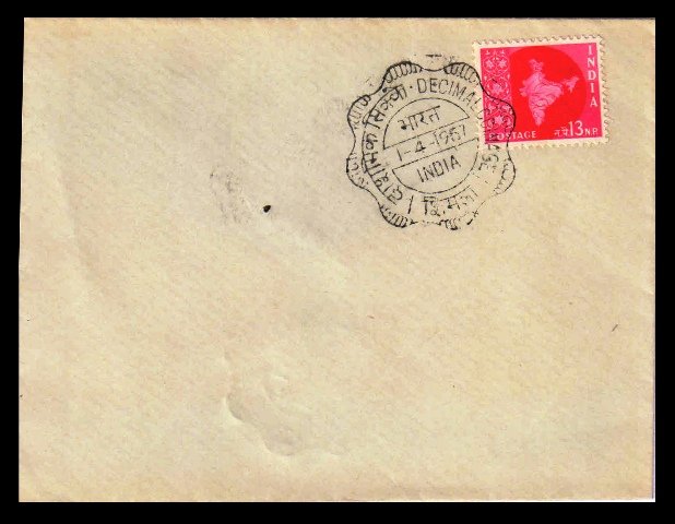 INDIA 1957 - Map 13 N.P. Star Watermark, 1st Day Cancellation on Plain Envelope