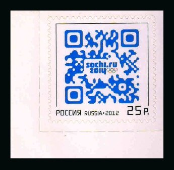 RUSSIA 2012 - Winter Olympic Games, QR Code On Stamps, 1 Value, MNH, S.G. 7888, Cat. £ 6.50