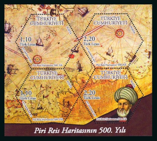 TURKEY 2013 - Piri Reis World Map, 500th Anniversary, Sheet of 4 Odd Shaped Stamps, MNH, S.G. MS 4157, Cat. £ 18.00
