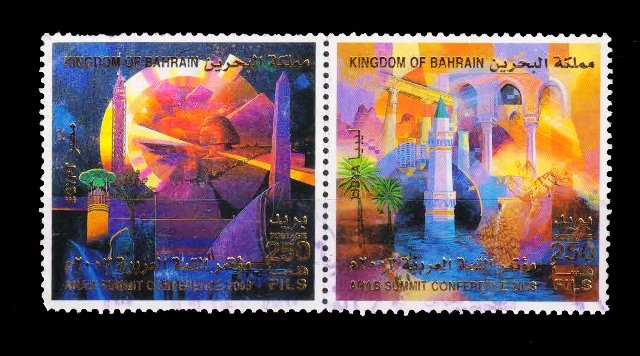 BAHRAIN 2003 - Landmark of Egypt and Libya, 2 Different Used Stamps, S.G. 737-738