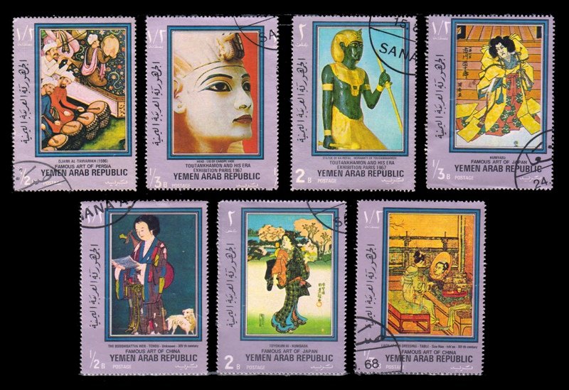 YEMEN ARAB REPUBLIC 1968 - Paintings by European and American Artists, Set of 7, Used Stamps
