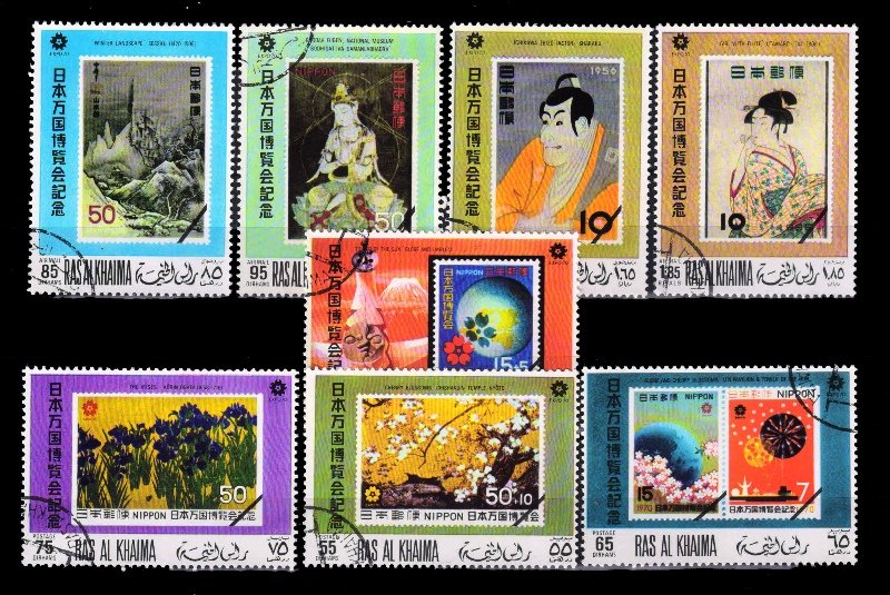 RAS AL KHAIMA 1970 - Stamp Exhibition, Stamp on Stamp, Set of 8, Used Stamps
