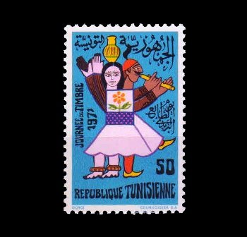 TUNISIA 1971 - Stamp Day, The Musicians, 1 Value Stamp, MNH, S.G. 735