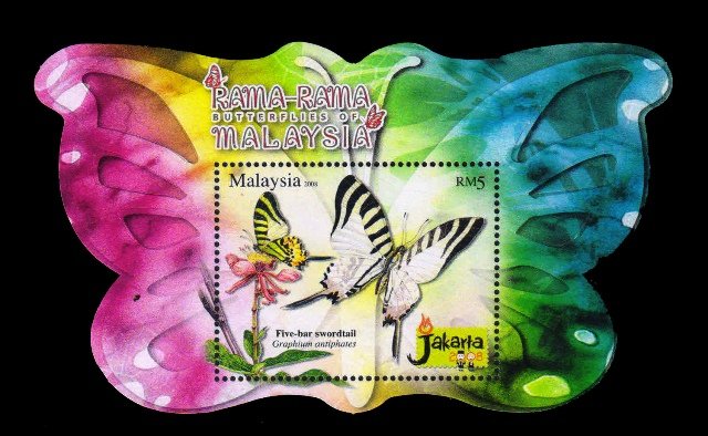 MALAYSIA 2008 - Butterflies, Five Bar Swordtail, Odd Shape Miniature sheet, MNH, S.G. MS 1486