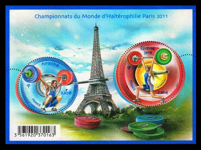 FRANCE 2011 - Weightlifting World Championship, Weightlifters, Sports, Round Stamp, M/s of 2 Stamps, MNH, S.G. MS 5036