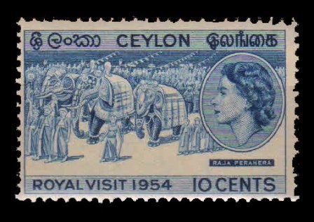 CEYLON (Sri Lanka) 1954 - Royal Visit, Elephant, Ceremonial Procession, 1 Value Stamp, MNH, S.G. 434
