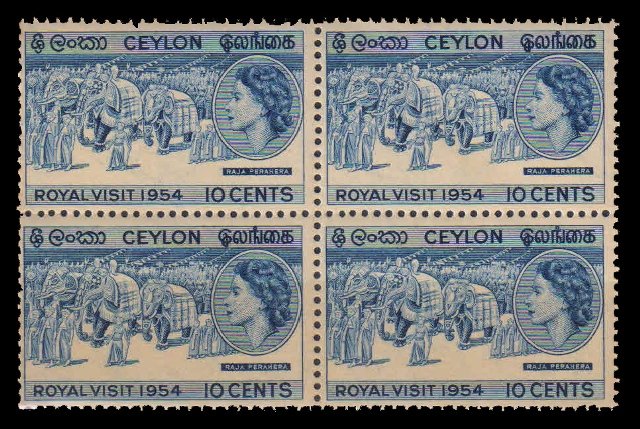 CEYLON (Sri Lanka) 1954 - Royal Visit, Elephant, Ceremonial Procession, Block of 4 Stamp, MNH, S.G. 434, Cat. £ 1.25 Each Stamp