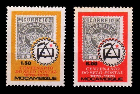 MOZAMBIQUE 1976 - Stamp Centenary, Stamp on Stamp, Set of 2 Stamps, MNH, S.G. 671-672