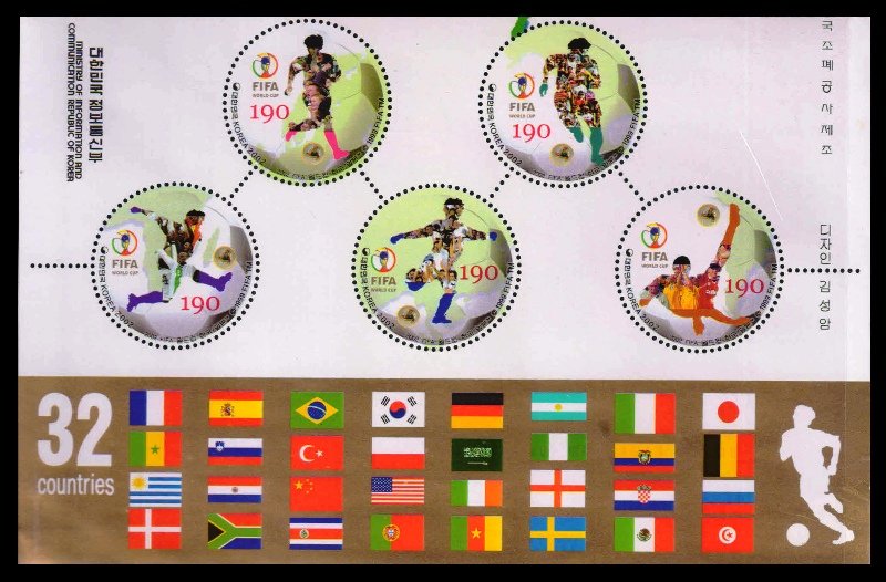 SOUTH KOREA 2002 - World Cup Football Championship, Sheet of 5 Round Stamps, MNH, S.G. MS 2598(f), Cat. £ 20