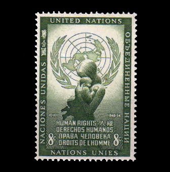 UNITED NATIONS (New York) 1954 - Mother and Child, Human Right Day, 1 Value, MNH, S.G. 30, Cat. £ 2.40