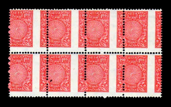 INDIA - Revenue 1Re. Stamp, Pair with Perforation Shift Variety