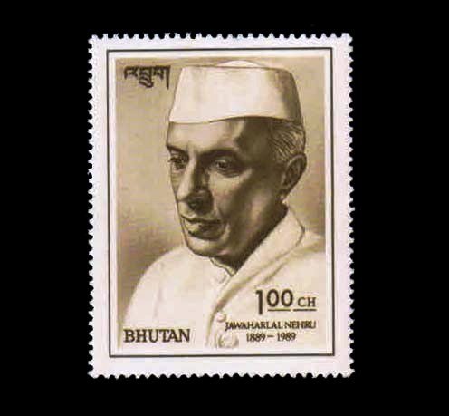 BHUTAN 1989 - Jawahar Lal Nehru, 1 Value Stamp, MNH