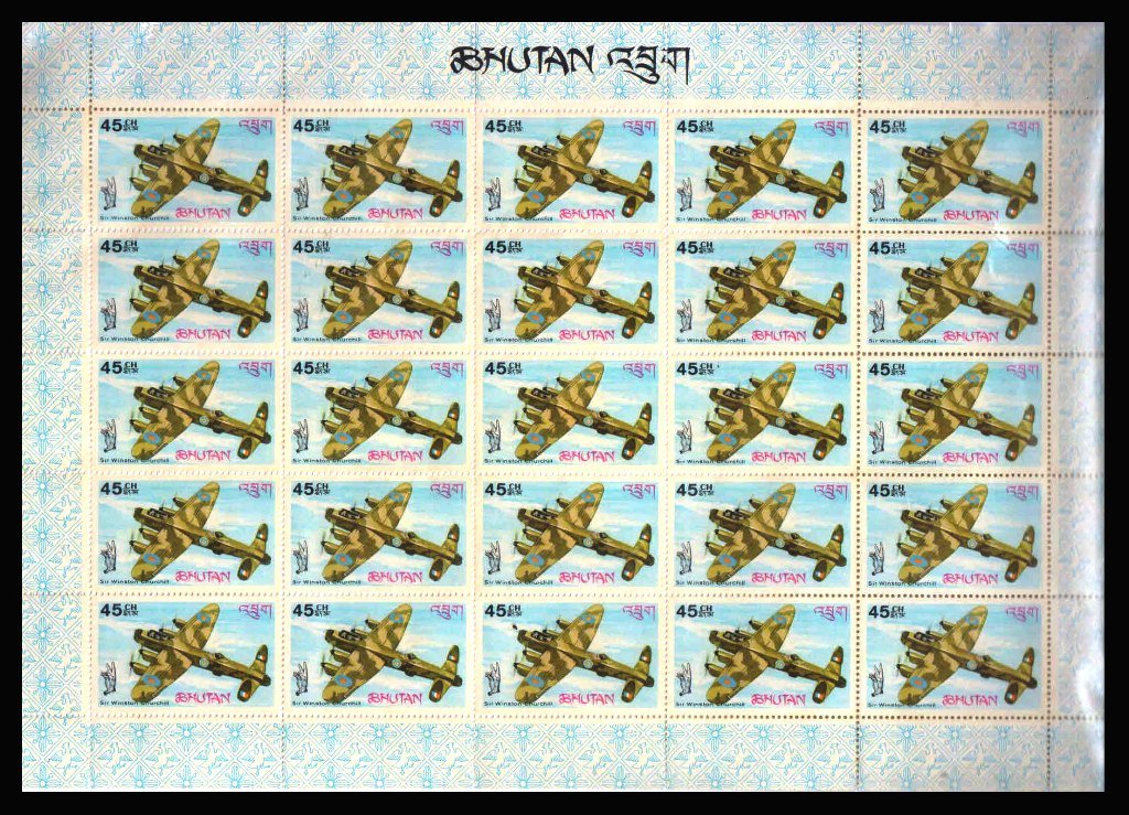 BHUTAN 1967 - Churchill and Battle of Britain, Aircraft, Sheet of 25 Stamps, MNH, S.G. 137