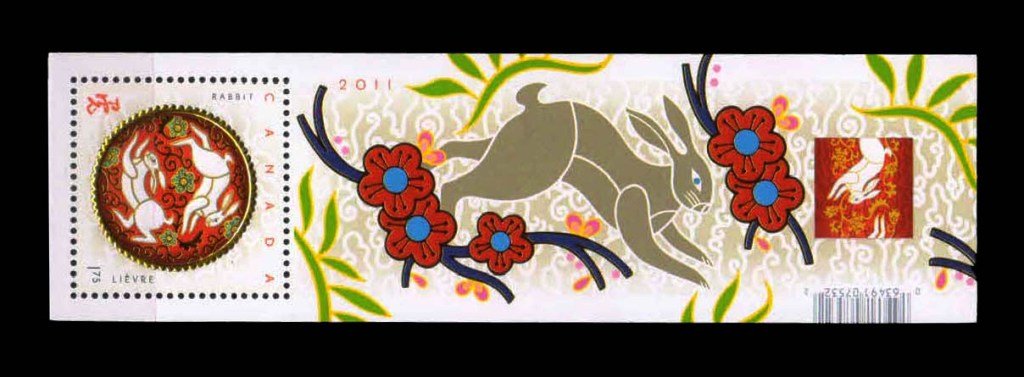 CANADA 2011 - Chinese New Year, Year of the Rabbit, Gold Embossed Stamp, MNH, S.G. MS 2703, Cat. £ 4.75