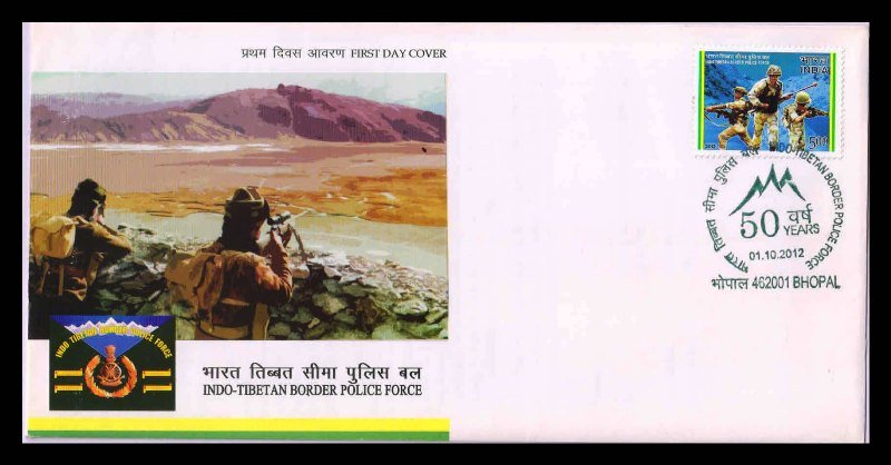 INDIA 01-10-2012, Indo Tibetan Border Police Force, First Day Cover