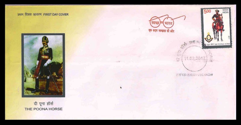 INDIA 11-02-2017, The Poona Horse, First Day Cover